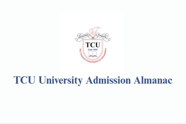 TCU University Admission Almanac